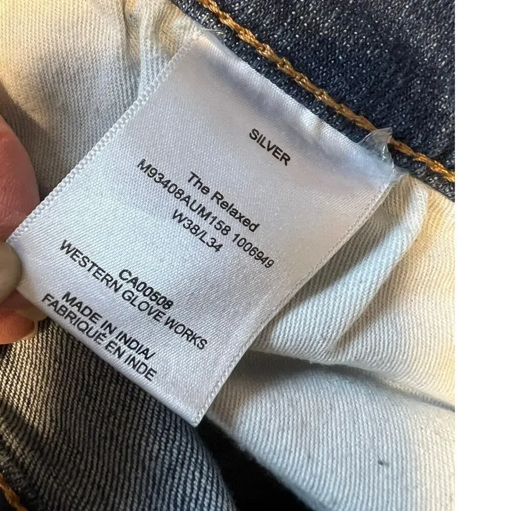 Silver Authentic The Relaxed Stretch Jeans, Men's W38 x 34L